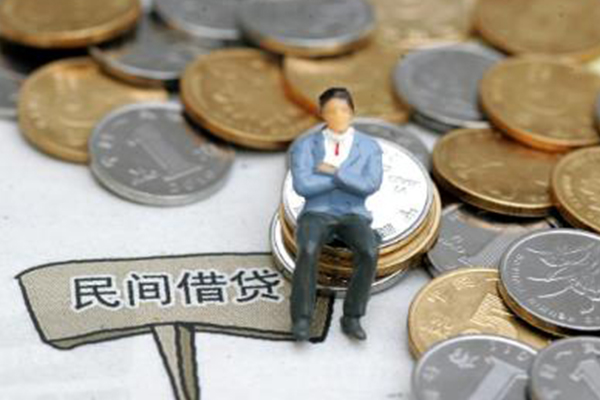 成都私人短期空放小额贷款-成都私人空借空放-成都私人小额贷款地址