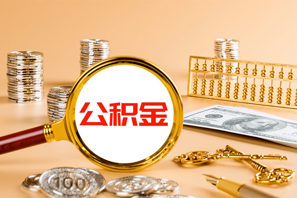 成都私人短借-成都私人私人借钱-成都私人本地身份证贷款