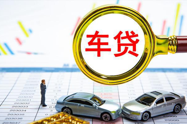 成都私人借款短借-成都私人身份证贷款在线-成都私人身份证正规贷款