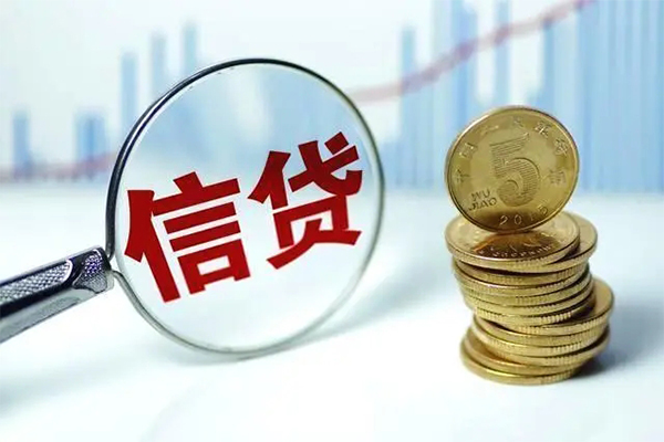 成都私人借钱借款-成都私人民间私借-成都私人个人借钱