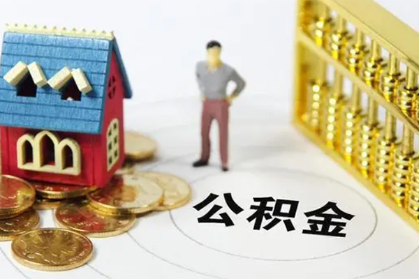 成都私人私借短借-成都私人个人贷款-成都私人贷款联系电话
