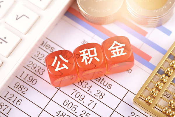 成都私人私借上门放款-成都私人用身份证借私借-成都私人资金短借