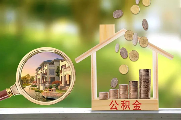 成都私人大额短借-成都私人民间借贷当天放款-成都私人私借贷