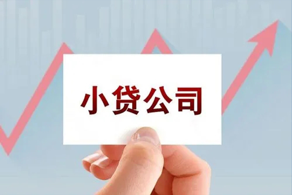 成都私人急需借钱可以找我-成都私人民间私借-成都私人短借当天借钱