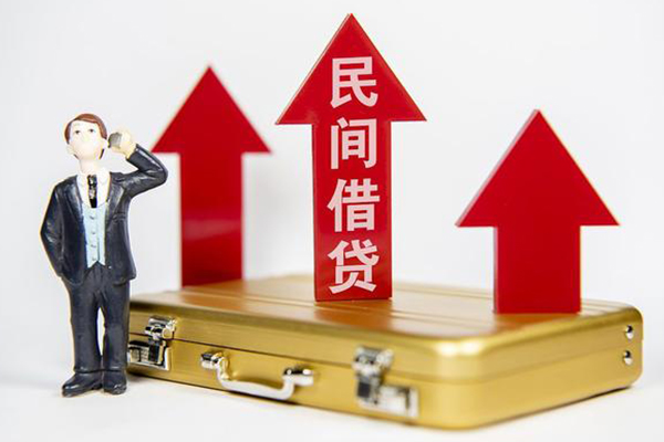 成都私人小额私人借贷-成都私人短借信贷-成都私人大学生信用贷款