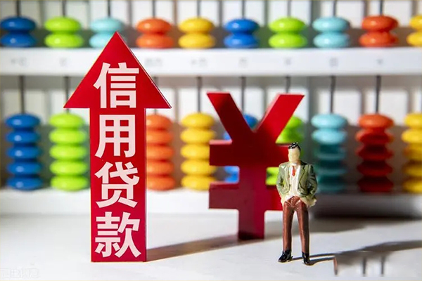 成都私人正规私人借贷-成都私人短借短拆-成都私人空放