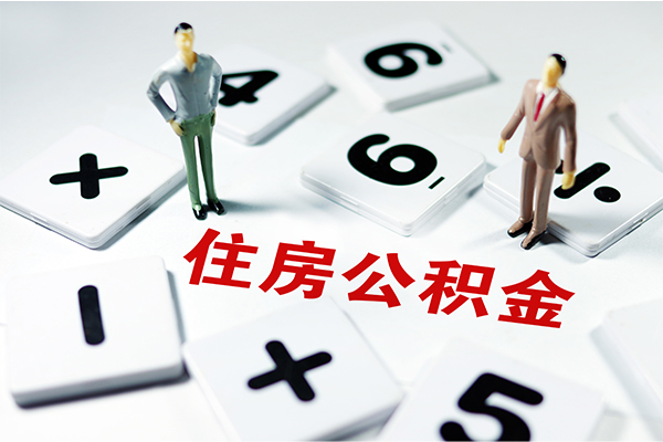 成都私人无抵押贷款-成都私人个人借贷电话号码-成都私人借款