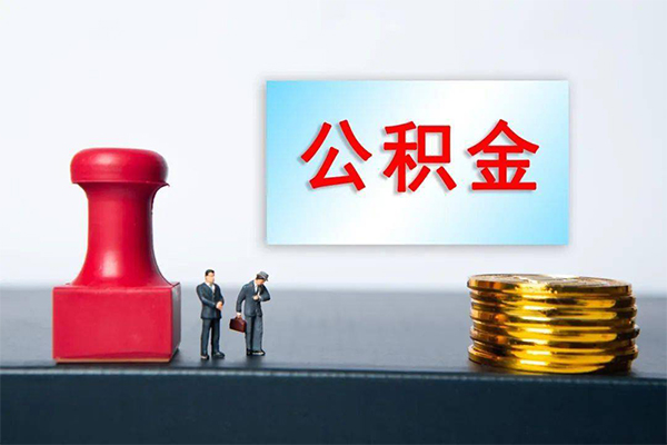成都私人私借空放先息后本-成都私人身份证抵押贷款-成都私人私借空放直接上门