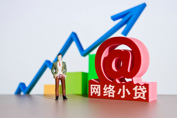 成都私人信用贷款办理-成都私人民间大额借贷-成都私人靠谱个人借钱