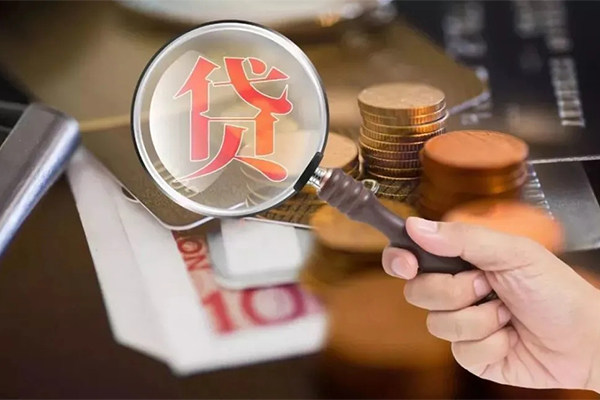 成都私人上门空放-成都私人短借当天借钱-成都私人哪里可以民间借贷