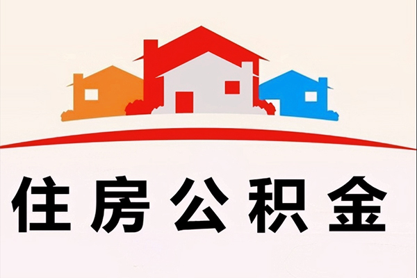 成都私人个人借钱长期-成都私人私借空放短借-成都私人无抵押私人贷款