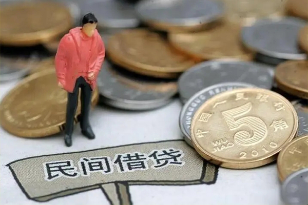 成都私人哪里可以民间借贷-成都私人民间短期私借借款-成都私人借钱网