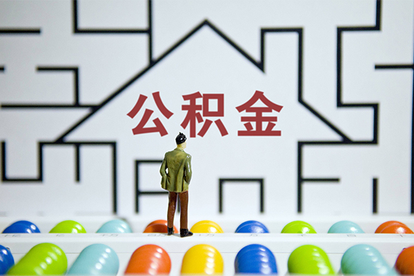 成都私人急需借钱可以找我-成都私人借款-成都私人私人借钱短借微信号
