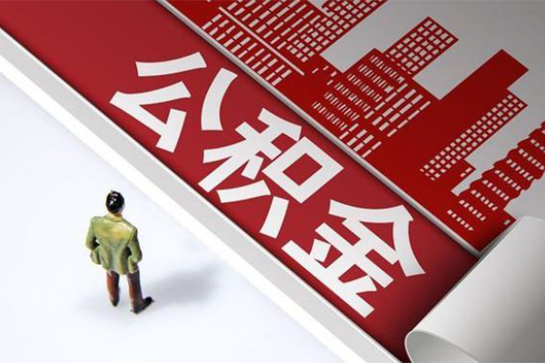 成都私人无抵押贷款-成都私人贷款信用贷款-成都私人私人空放联系方式