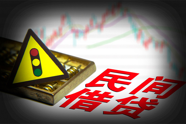 成都私人正规小额贷款-成都私人私人借贷-成都私人身份证线下贷款