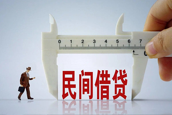 成都私人私人借贷款-成都私人个人身份证贷款-成都私人民间短借
