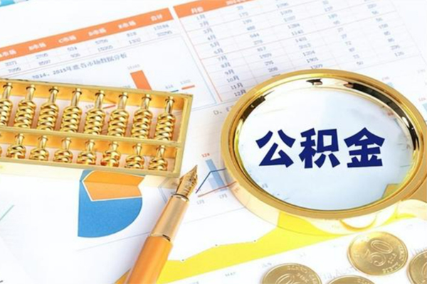 成都私人用身份证借私借-成都私人身份证办理贷款-成都私人借贷