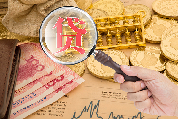成都私人私借空放短借-成都私人应急贷款-成都私人民间借贷
