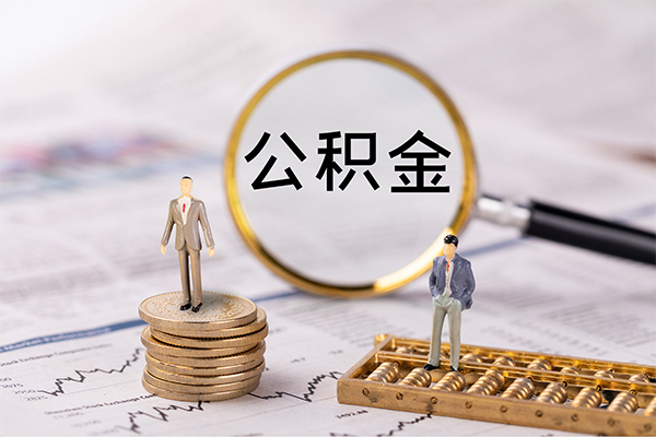 成都私人借款