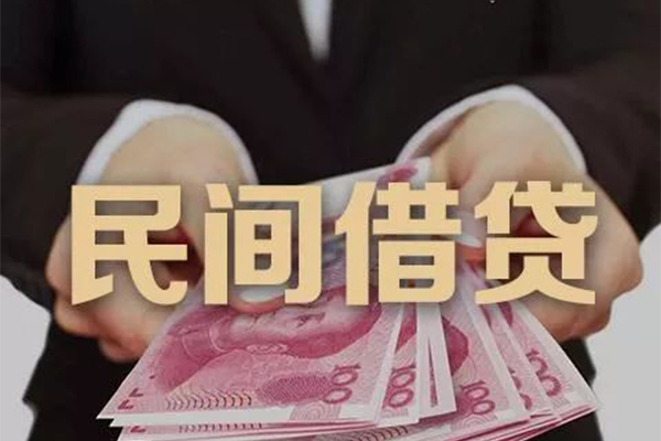 成都私人个人放款-成都私人个人小额贷款-成都私人水钱空放