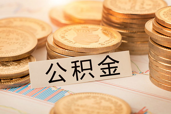 成都私人个人24小时借钱-成都私人个人信用贷款-成都私人信用贷款