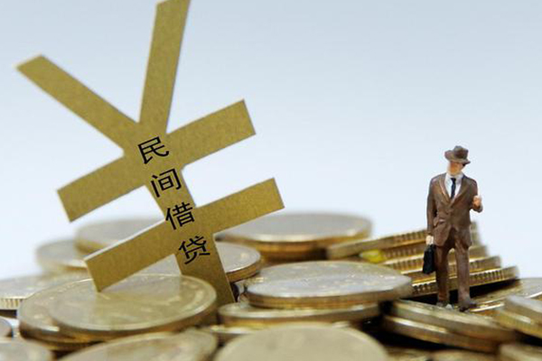 成都私人私人放水-成都私人本地身份证贷款-成都私人身份证贷款电话