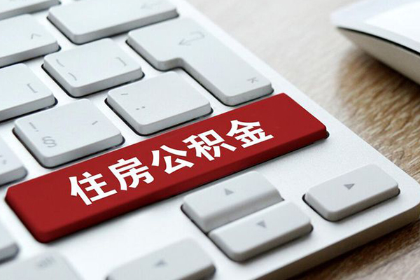成都私人民间借贷-成都私人身份证线下贷款-成都私人贷款信用贷款