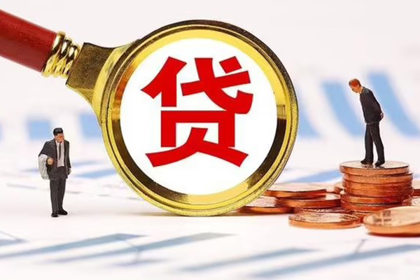 成都私人资金短借-成都私人用身份证借私借-成都私人民间借贷